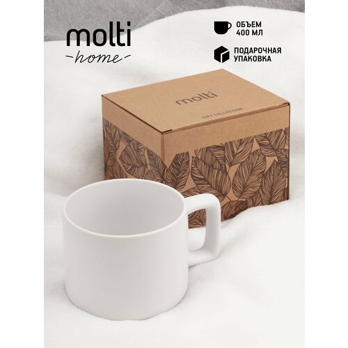 Кружка для чая и для кофе большая керамическая чашка molti Jumbo, ver.2, матовая, 400 мл, желтая