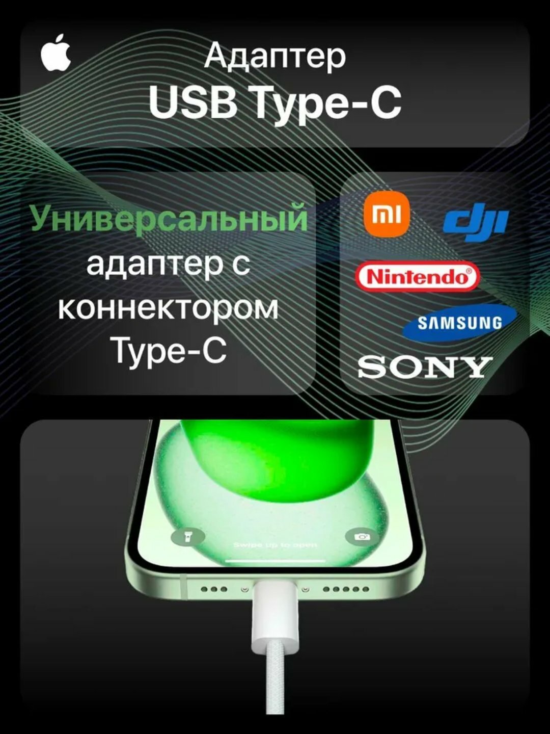 Зарядка устройство для iPhone, Original блок головка без кабеля 20w Type-C — фото 1