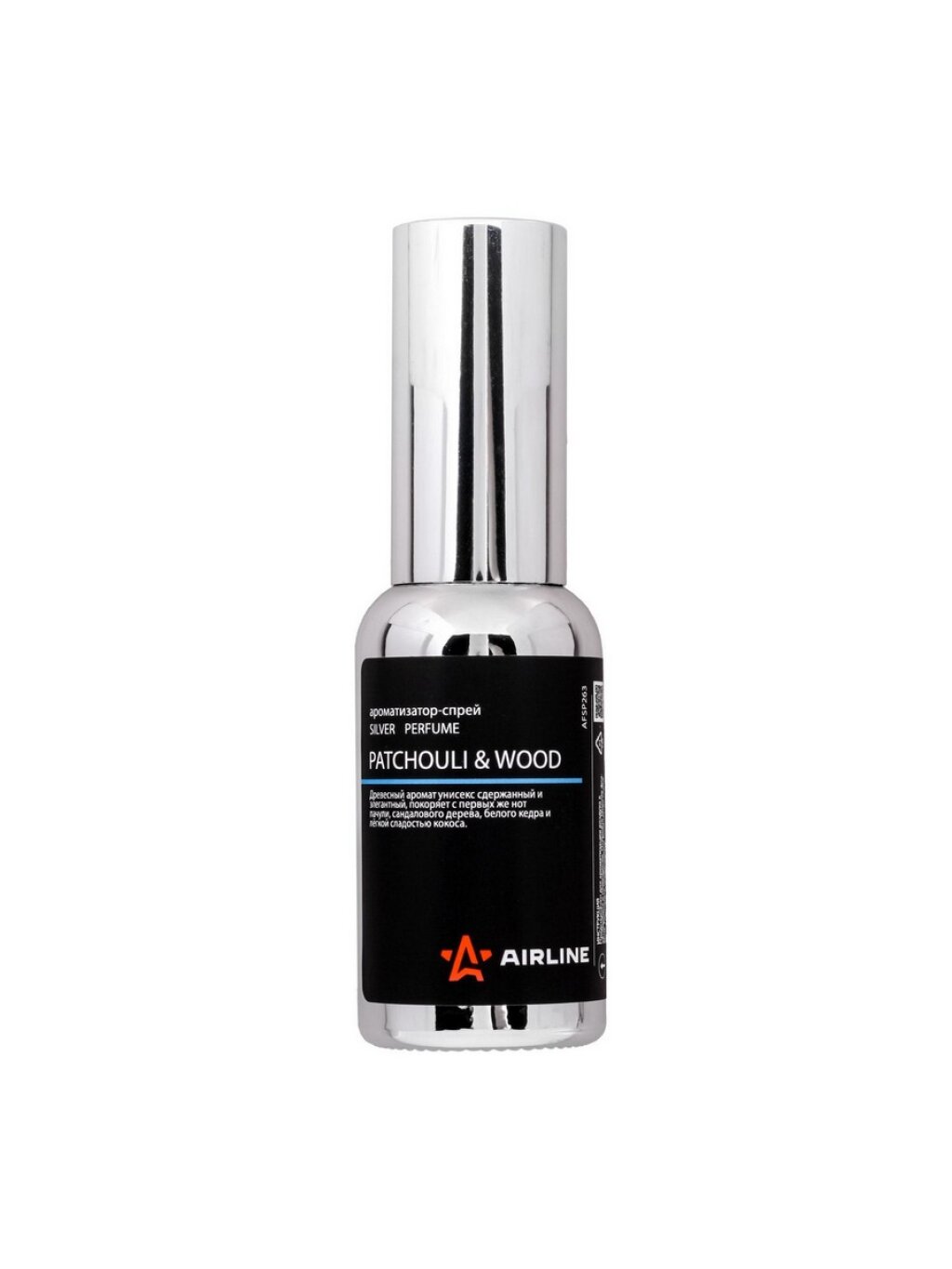 Ароматизатор аэрозольный Airline Silver Patchouli & Wood 30 мл
