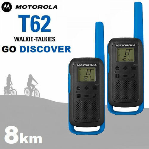 Рация Motorola - фото №1