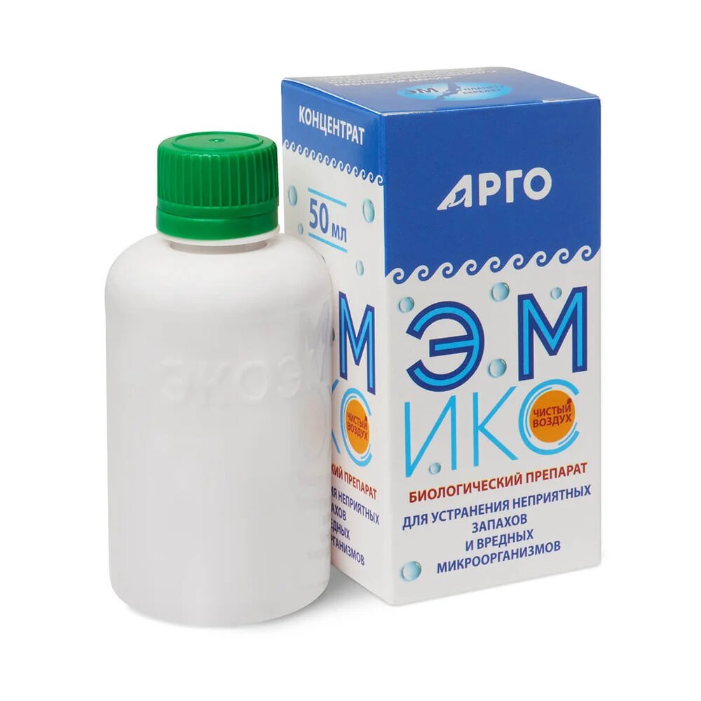 Биодезодорант  Эмикс О  Арго ЭМ 1  для дома и общественных помещений  концентрат 50мл