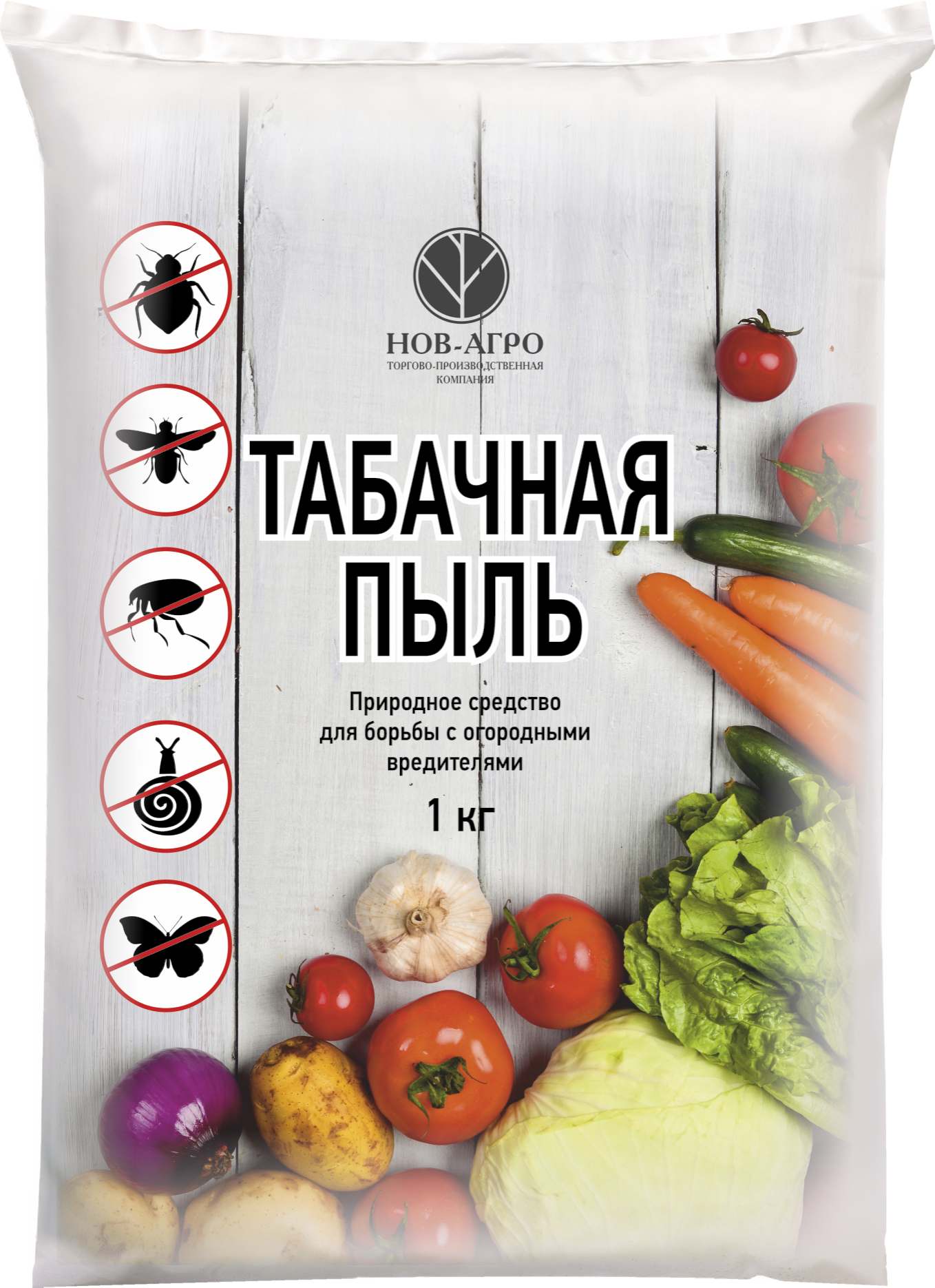 Табачная пыль 1кг на