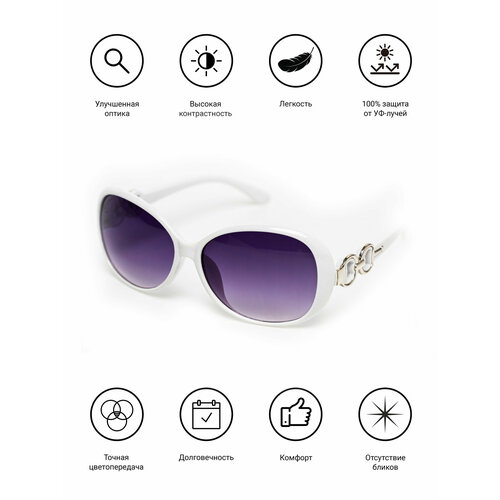 фото Солнцезащитные очки ezstore, белый