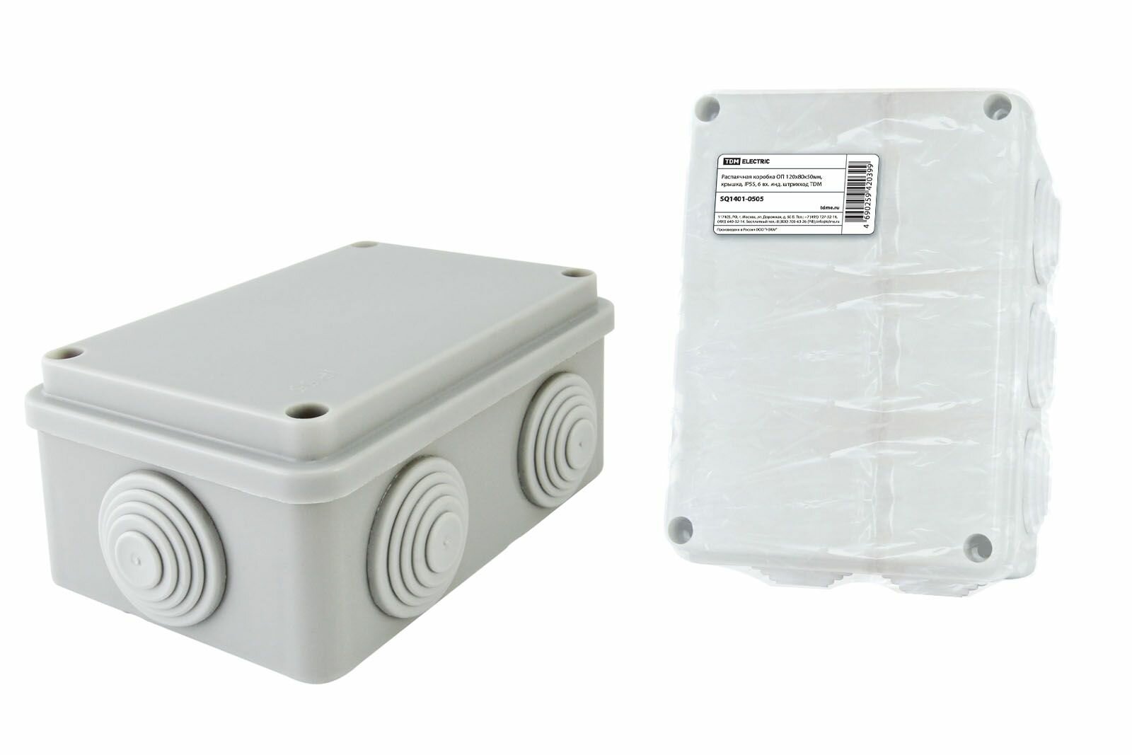 Коробка распределительная 120х80х50мм крышка IP55 6 входов TDM Electric