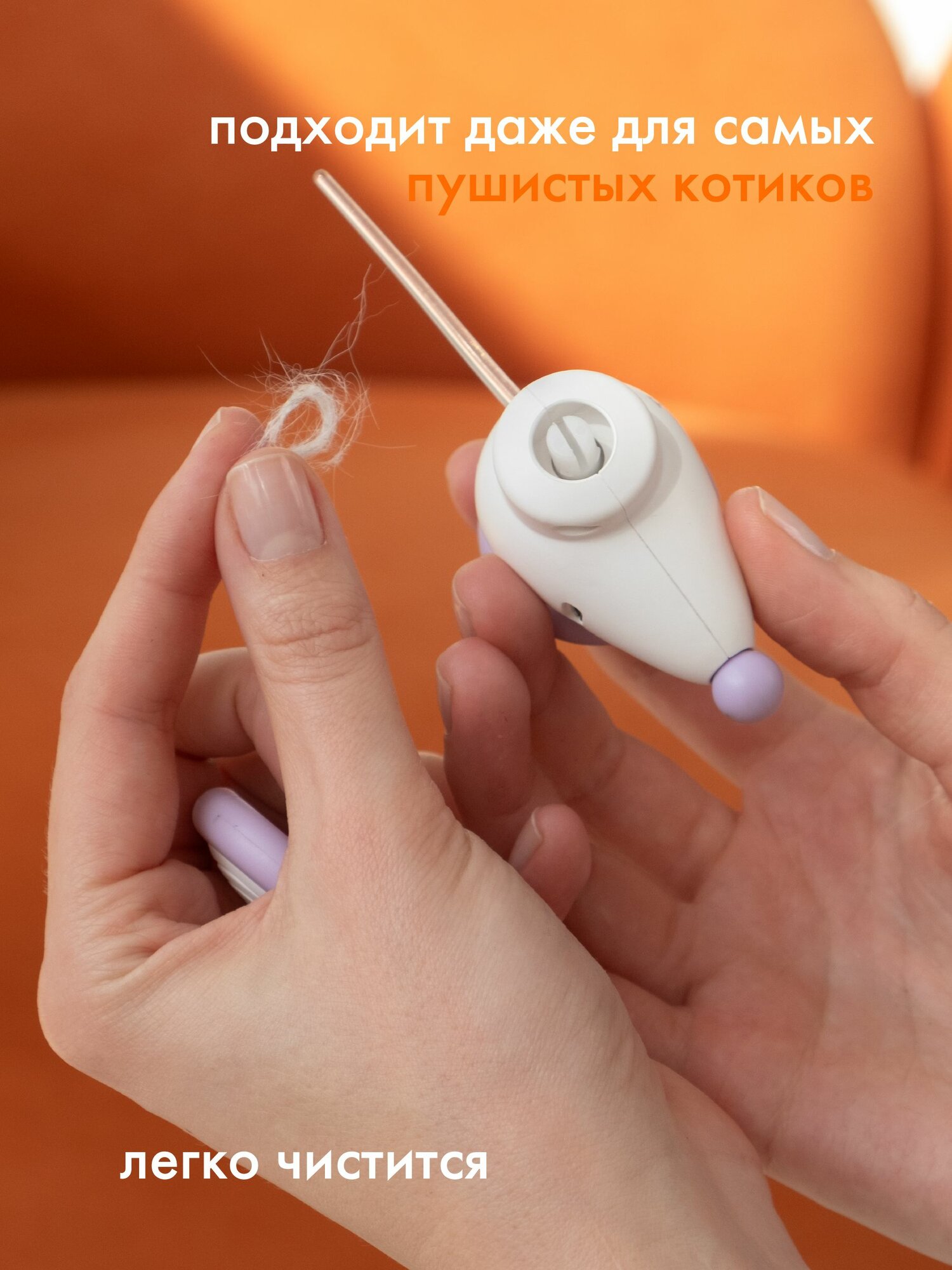 Интерактивная игрушка мышка дразнилка Magic Mouse — фото 1