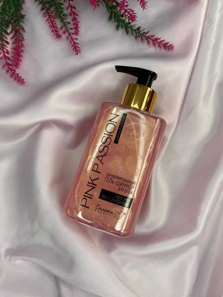 "Гель-шиммер для душа с феромонами Pink Passion, 300 мл, ароматный, уход за телом" — фото 1