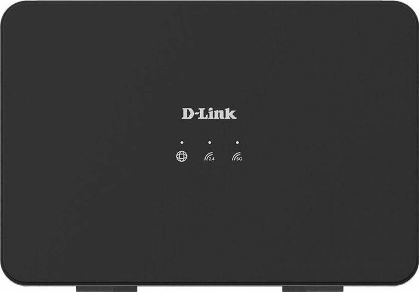 Роутер Wi-Fi D-Link D-Link DIR-815/SRU/S1A двухдиапазонный маршрутизатор AC1200