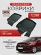 3d lux для volkswagen pol...