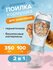 Поилка для собак, для кошек, кормушка, для прогулок, дорожная, бе...
