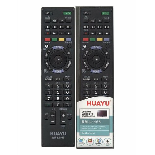 фото Пульт ду huayu rm-l1165, черный