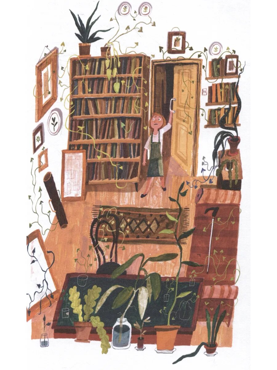 Мой дедушка - призрак — фото 1