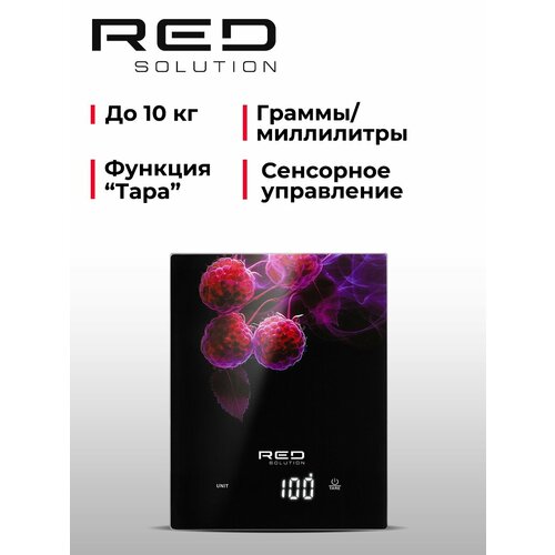 Весы кухонные RED SOLUTION S728