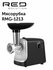 Мясорубка RED evolution RMG-126