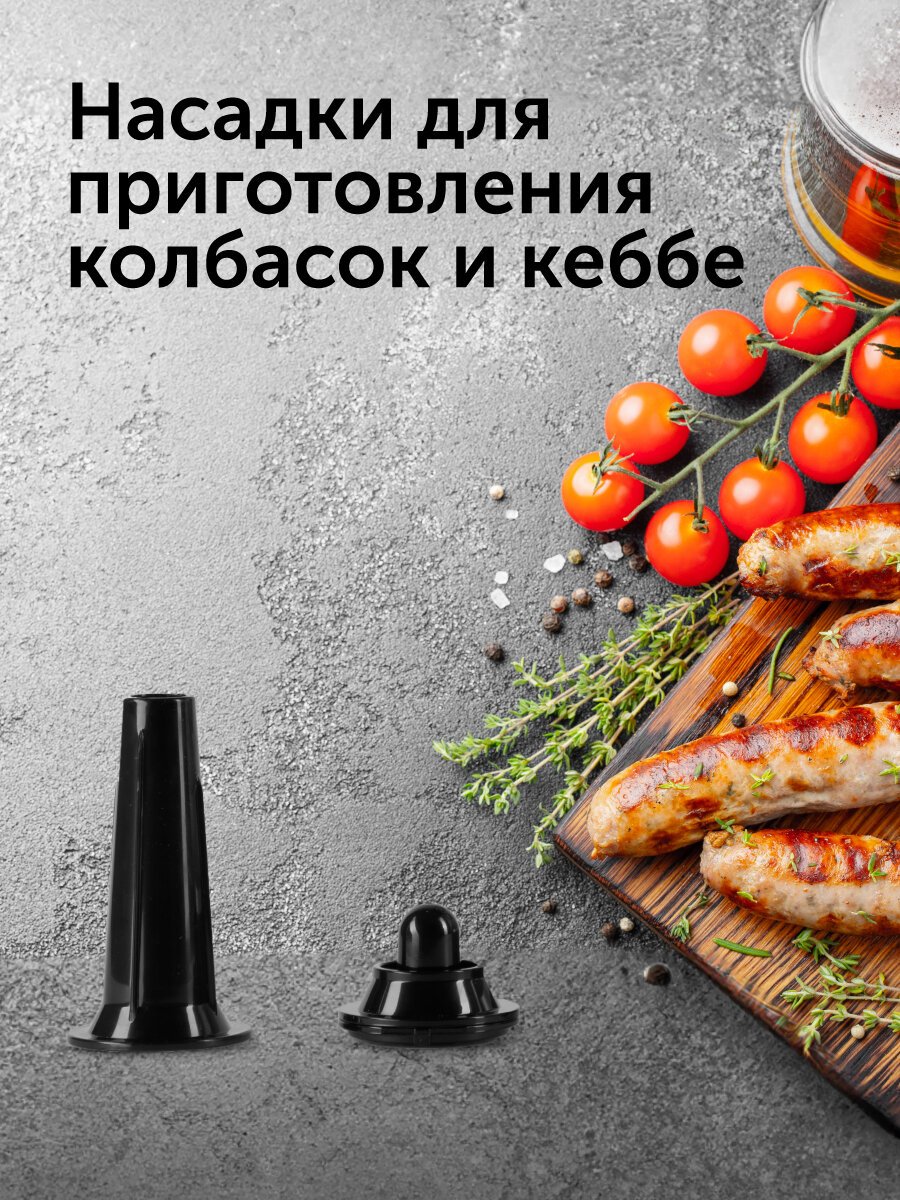 Мясорубка RED SOLUTION RMG-1213, черный, пластик, 1340Вт, 300Вт — фото 1