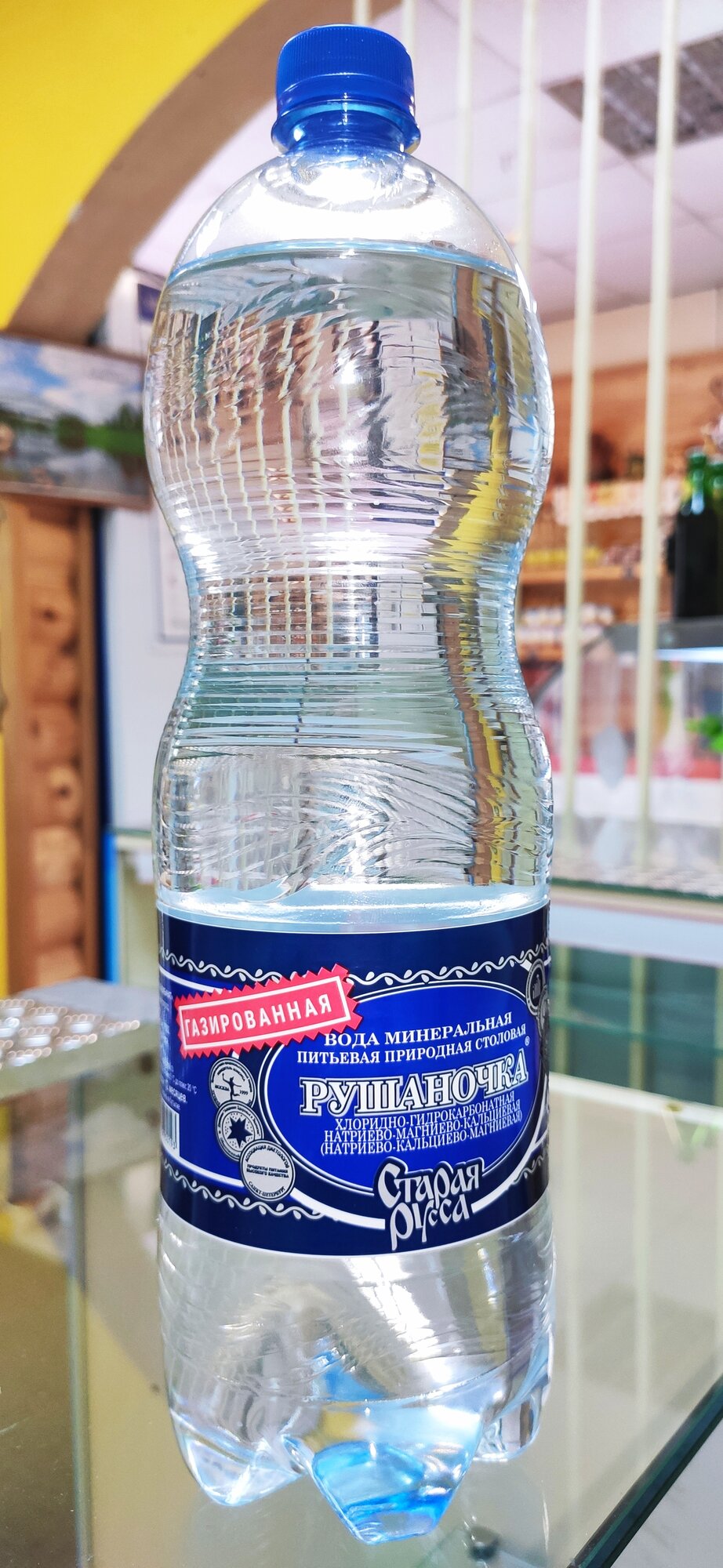 Вода минеральная питьевая "Рушаночка" ГОСТ Р 54316-2020 природная столовая газированная, 1,5л, 6шт.