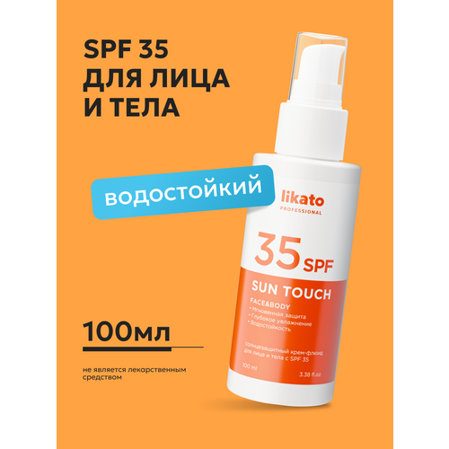 Likato Professional Солнцезащитный крем-флюид для лица и тела с SPF 50 100 мл 543₽