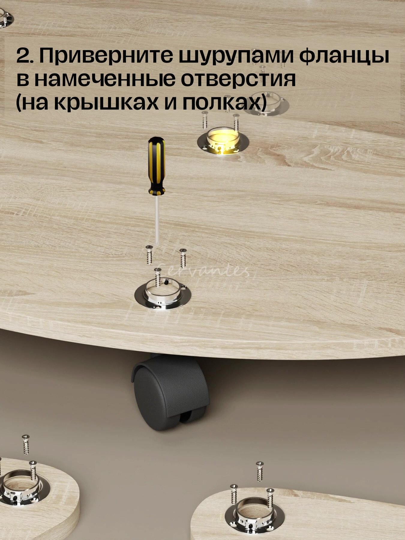 Журнальный столик на колесиках, овальный, 78х44х58 см — фото 1