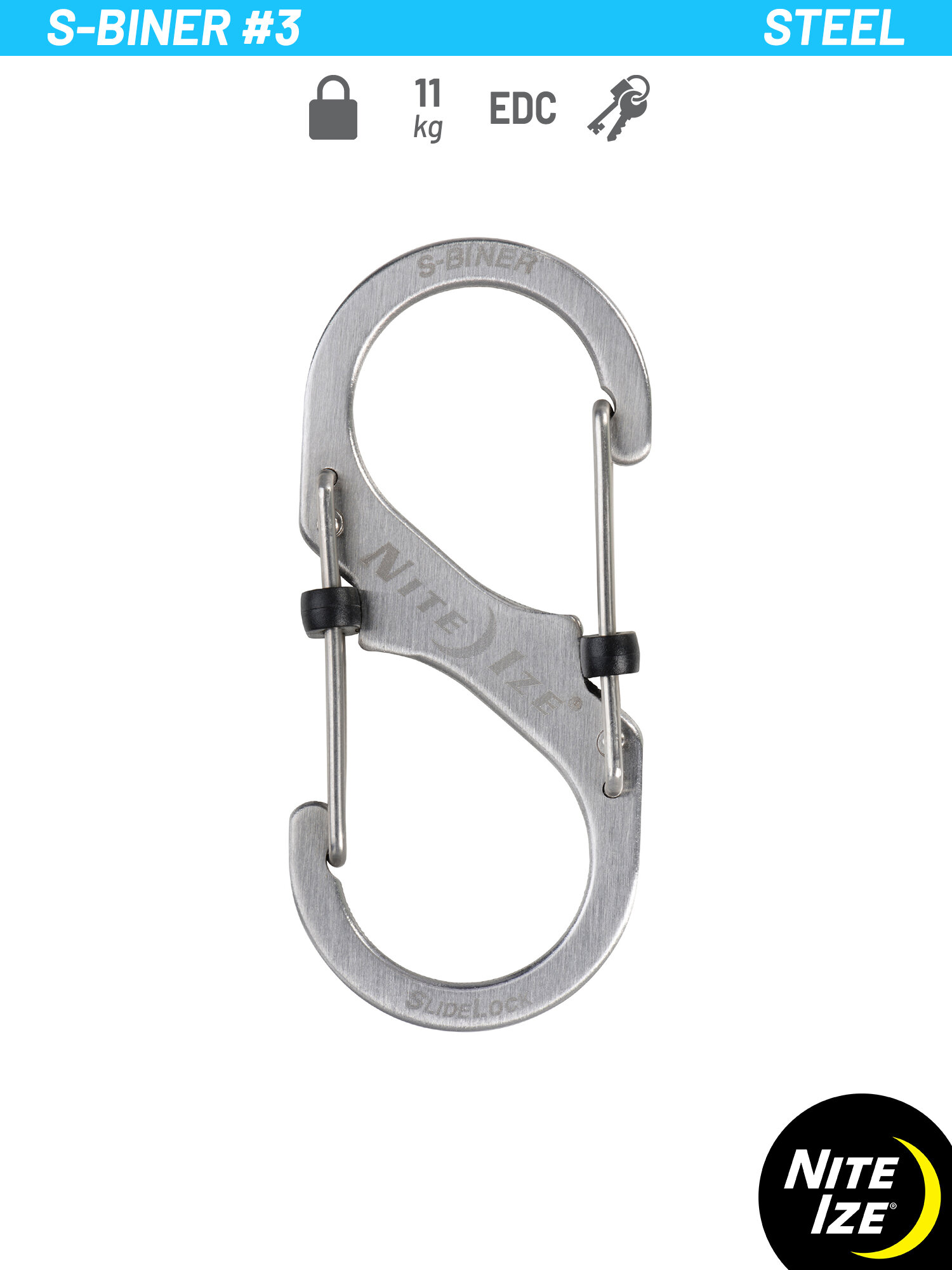 Брелок-карабин