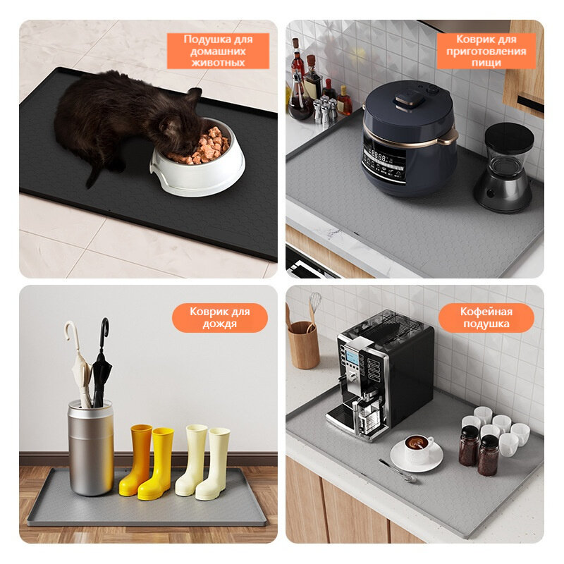 Поддон гигиенический под мойку силиконовый, 86.4 см х 55.8см，серый — фото 1