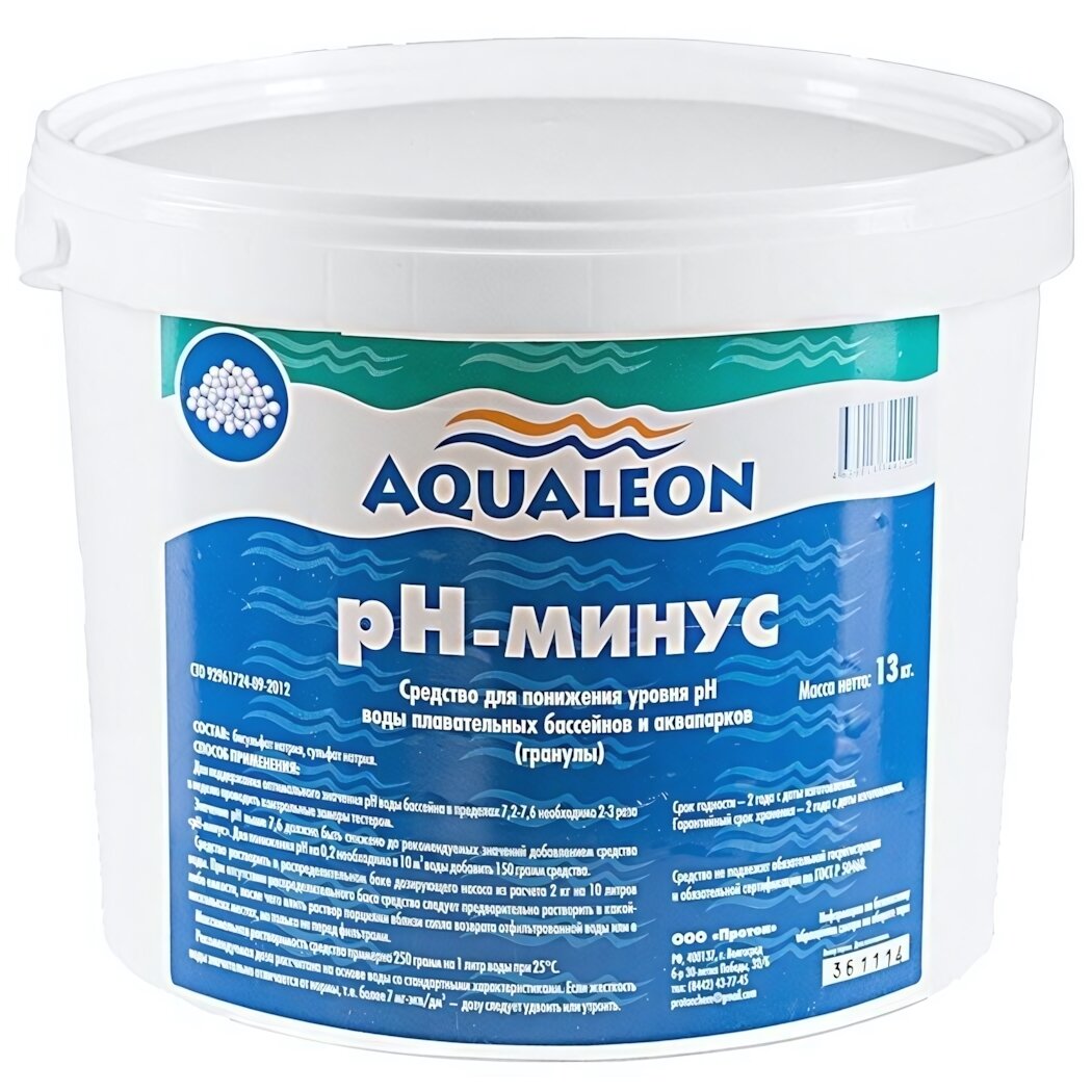 Средство Aqualeon pH-минус 1 кг для понижения уровня pH воды