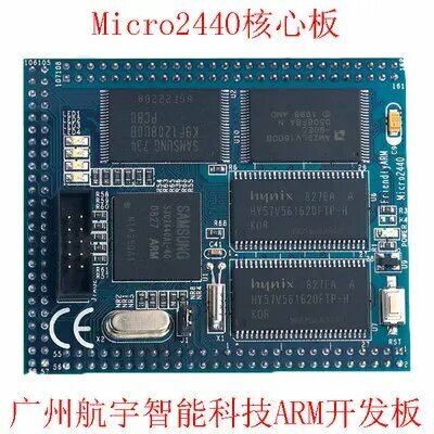 Макетная плата Micro2440, обучающая плата для Linux ARM9, Micro2440 core board