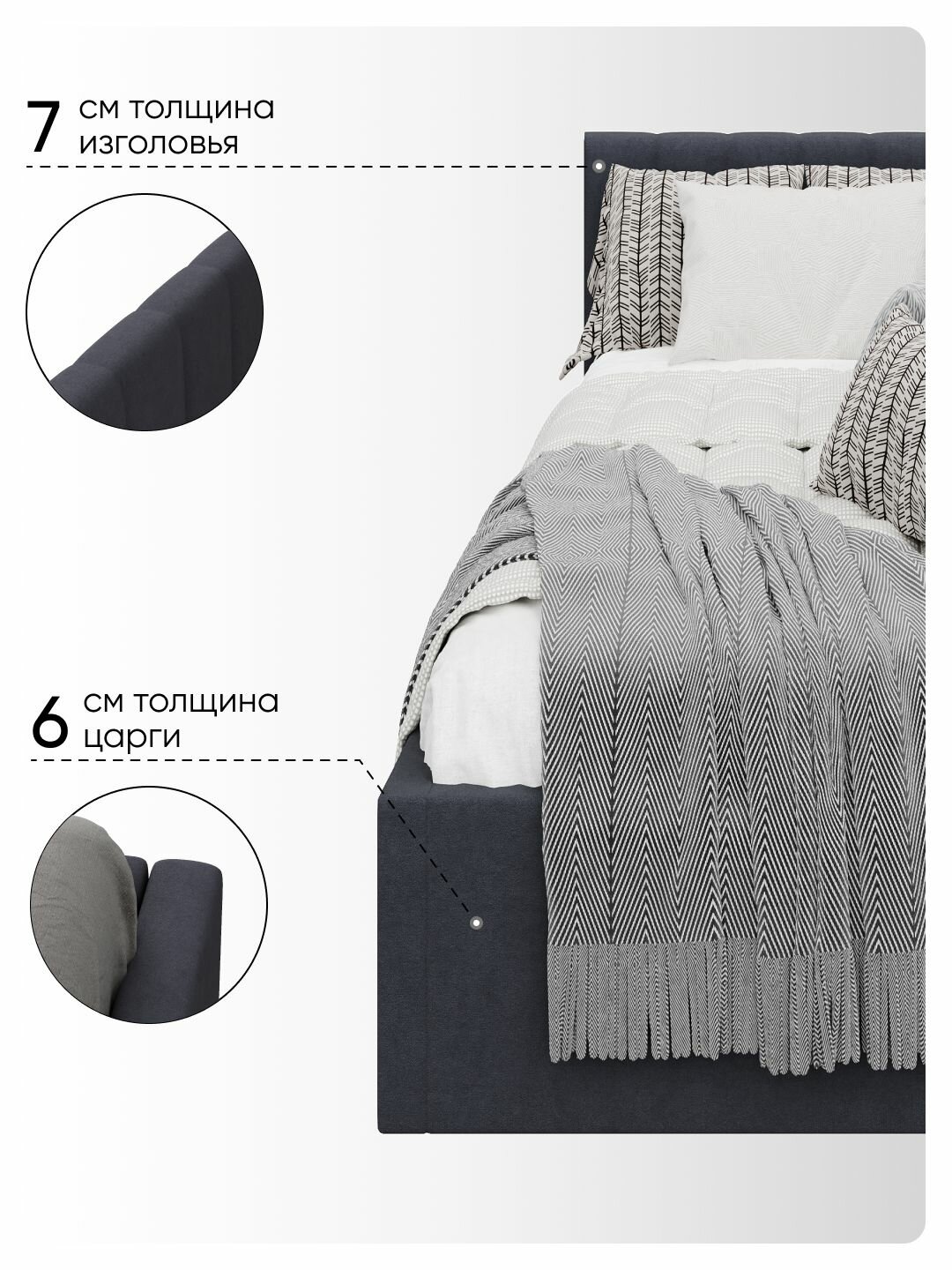 Односпальная угловая кровать 90х200 "Юлия" Темно-Серый-Велюр — фото 1