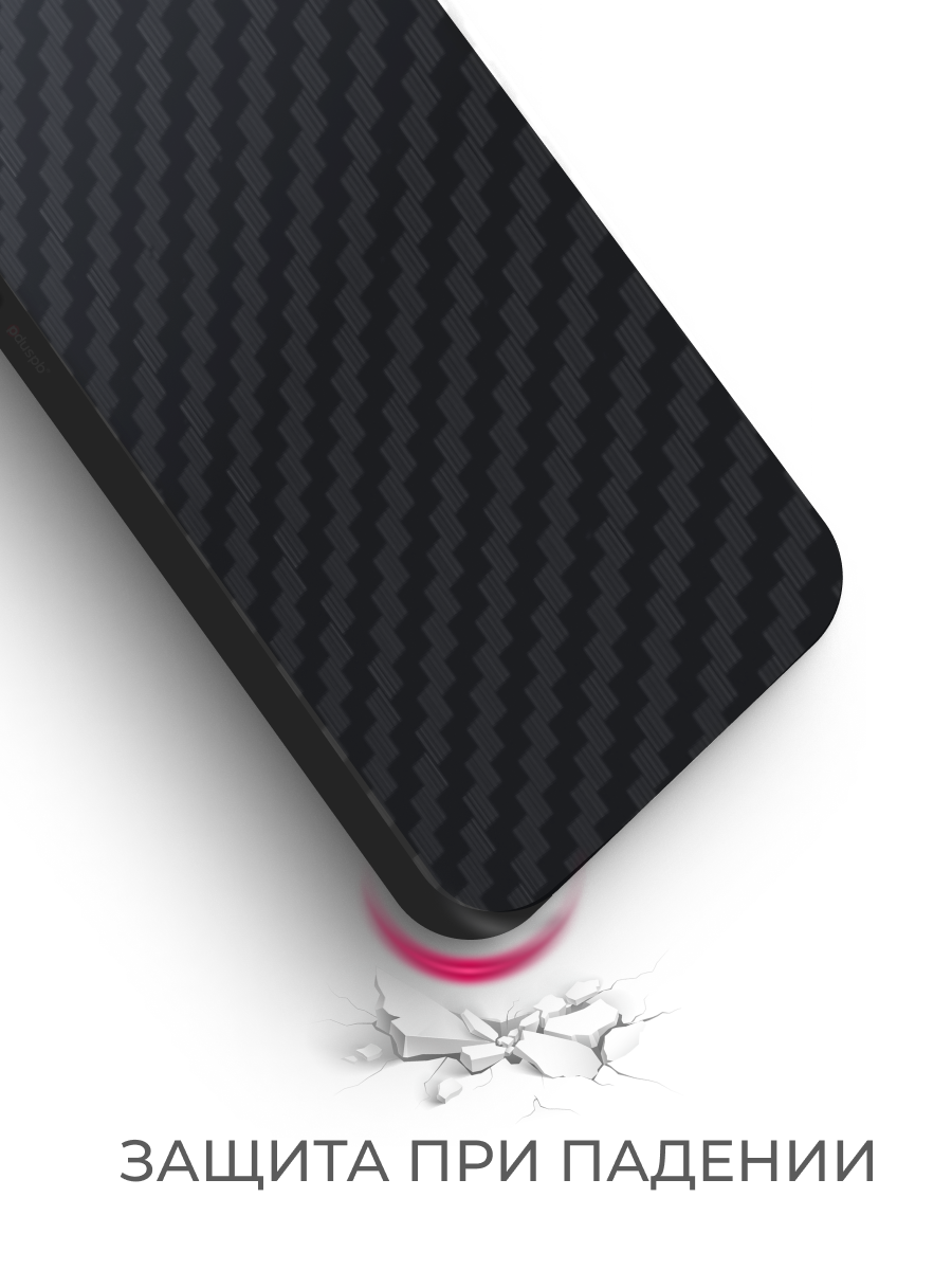 Противоударный чехол на Samsung Galaxy S24 FE (Самсунг Галакси С24 ФЕ), черный Carbon (карбон) — фото 1
