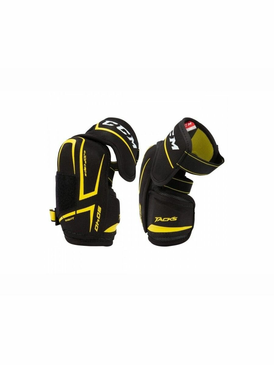 Налокотники хоккейные CCM Tacks 9040 SR, XL (взрослые)