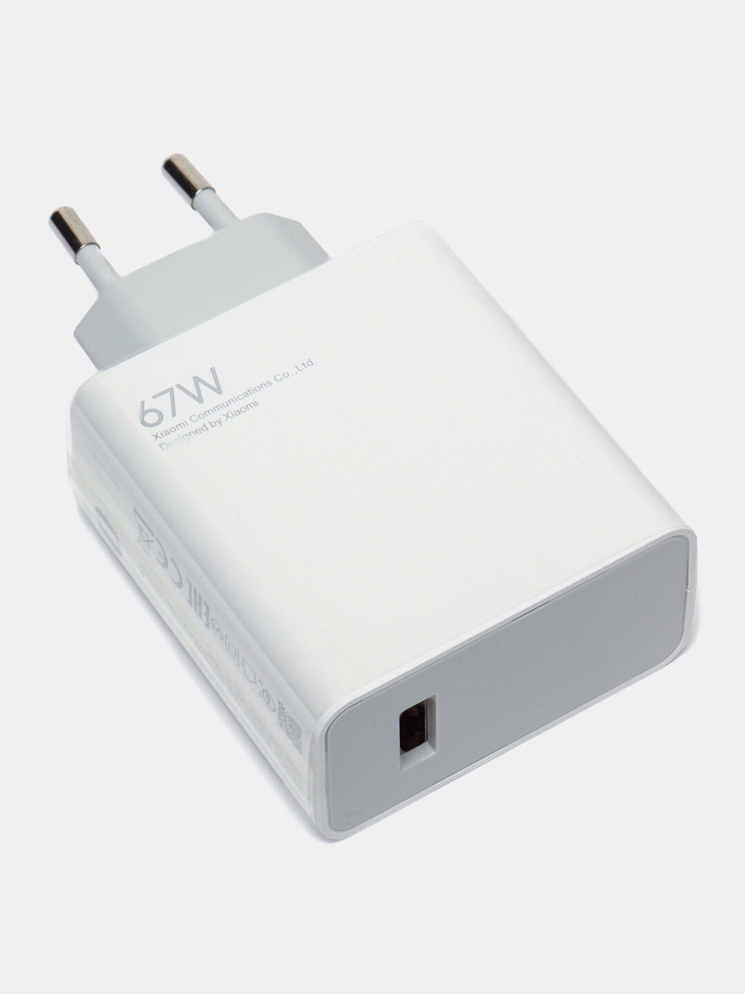 Адаптер для мобильного телефона Huawei Xiaomi 67W USB Fast Charging Charger Quick 5.0 — фото 1