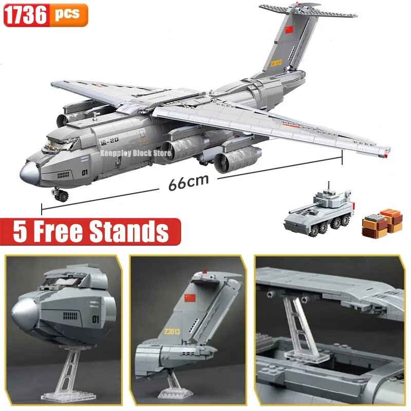 Блочные конструкторы Military Y-20, Y-20 Fighter, PDF Instruction, Унисекс