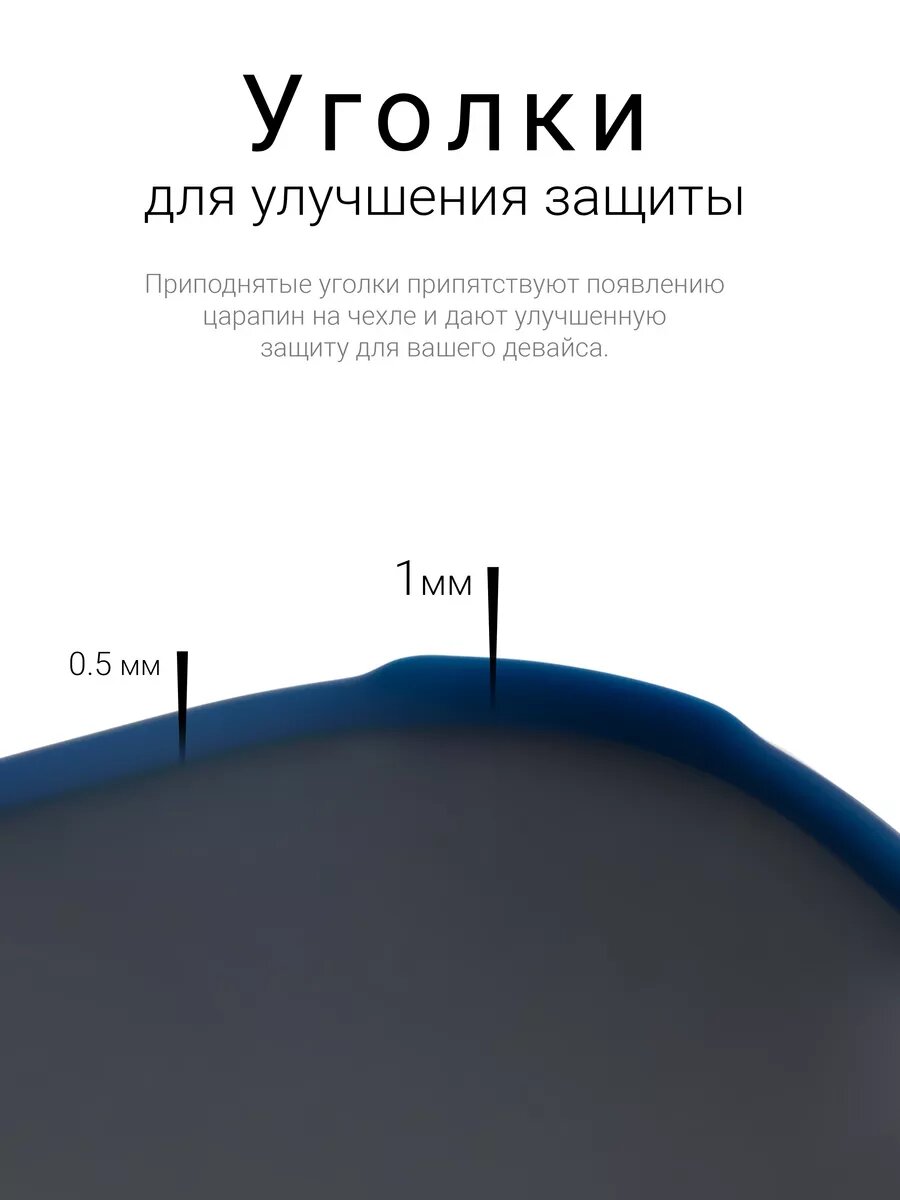 Чехол О'кейси, силиконовый, для Tecno Spark 20 Pro Plus, с кольцом, синий — фото 1