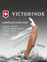 Нож перочинный Victorinox RangerWood 55 (0.9561.63) 130 мм, 10 фу...