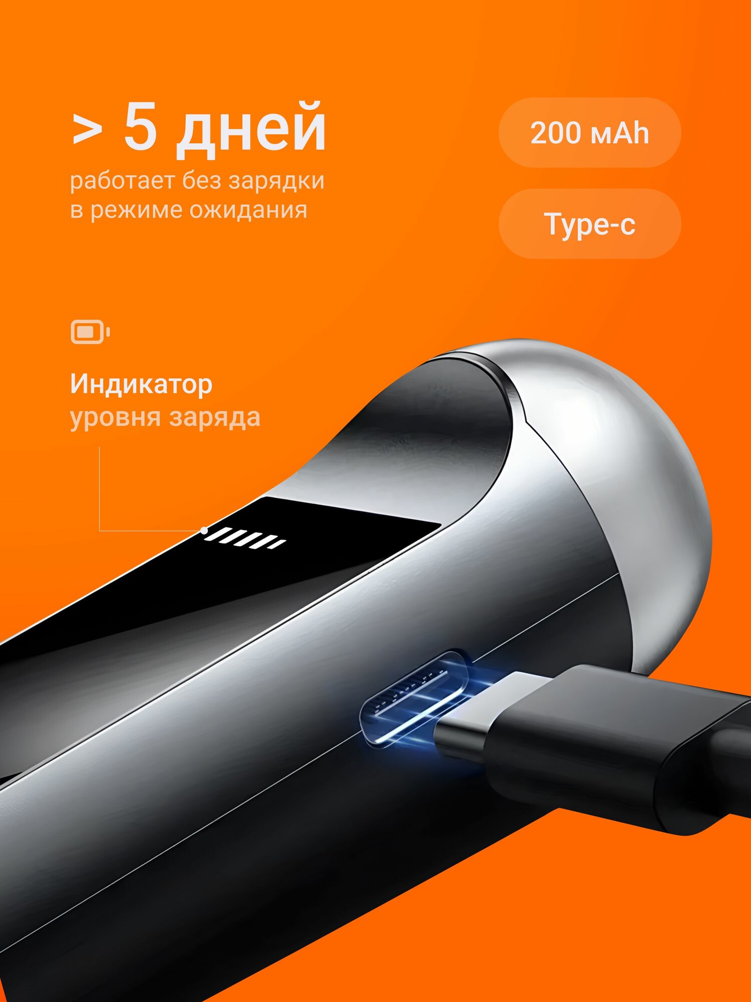 Изображение Алкотестер Mijia Eco Chain бесконтактный цифровой для водителей, ГИБДД на алкоголь, многоразовый точный