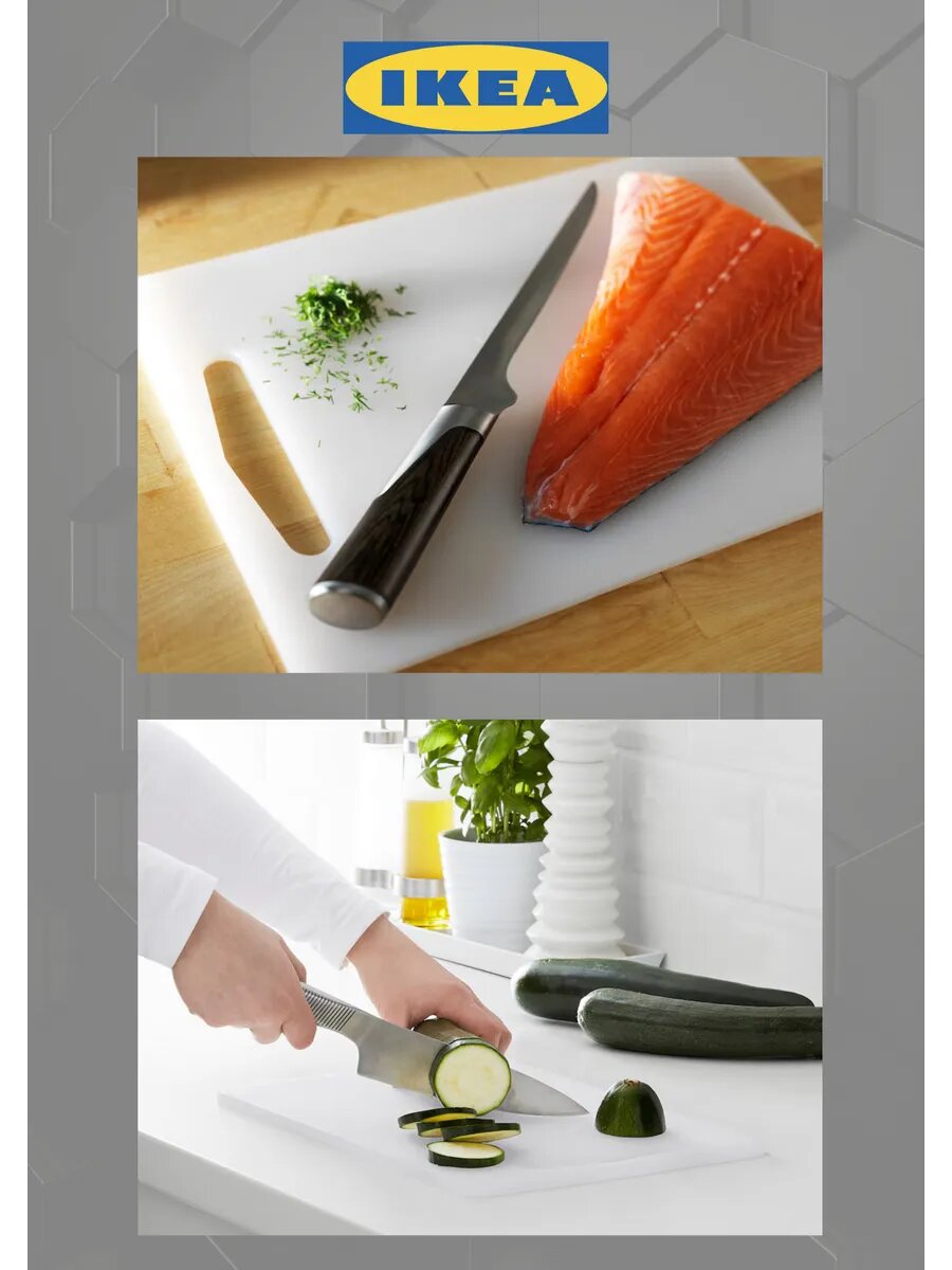 Картинки Разделочная доска IKEA "Легитим", двухсторонняя, пластик, белая, 34x24 см