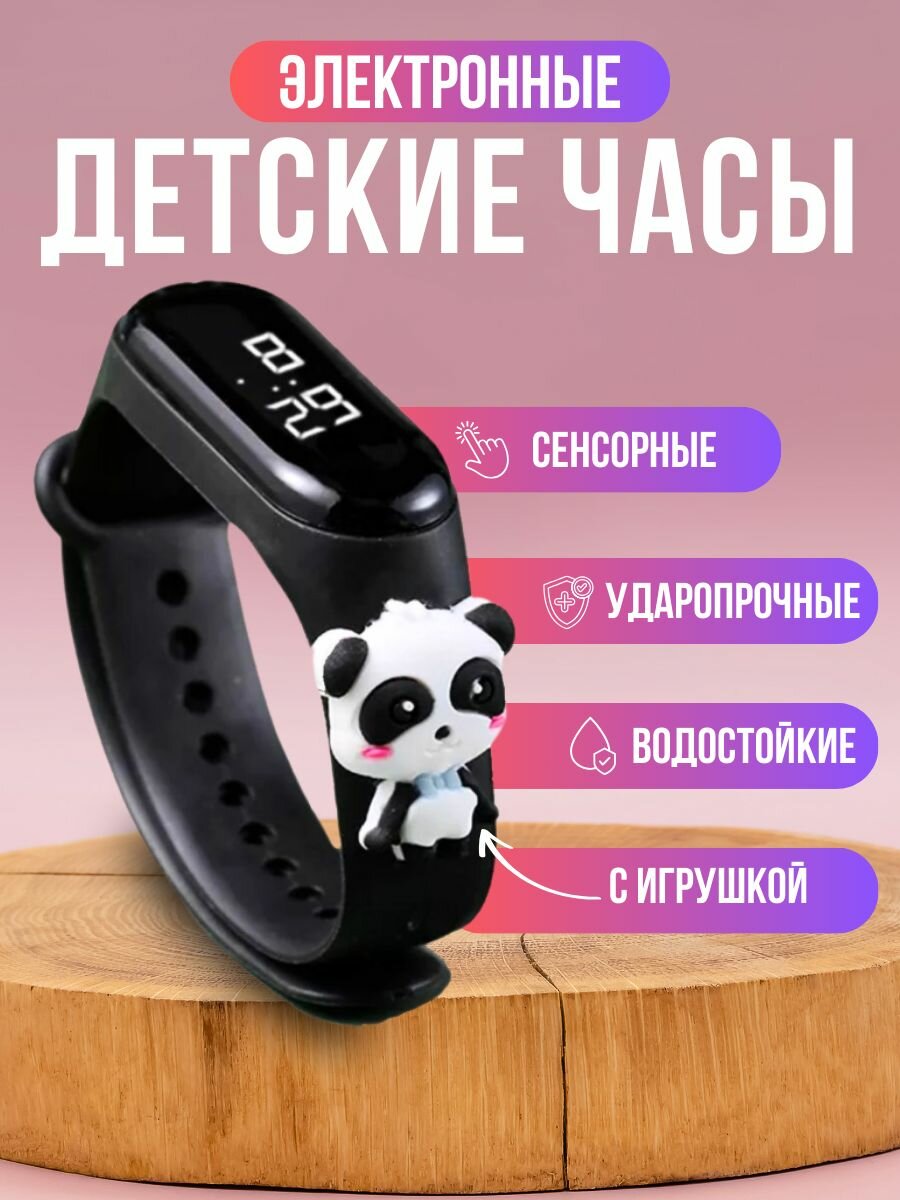 Наручные часы , черный/белый