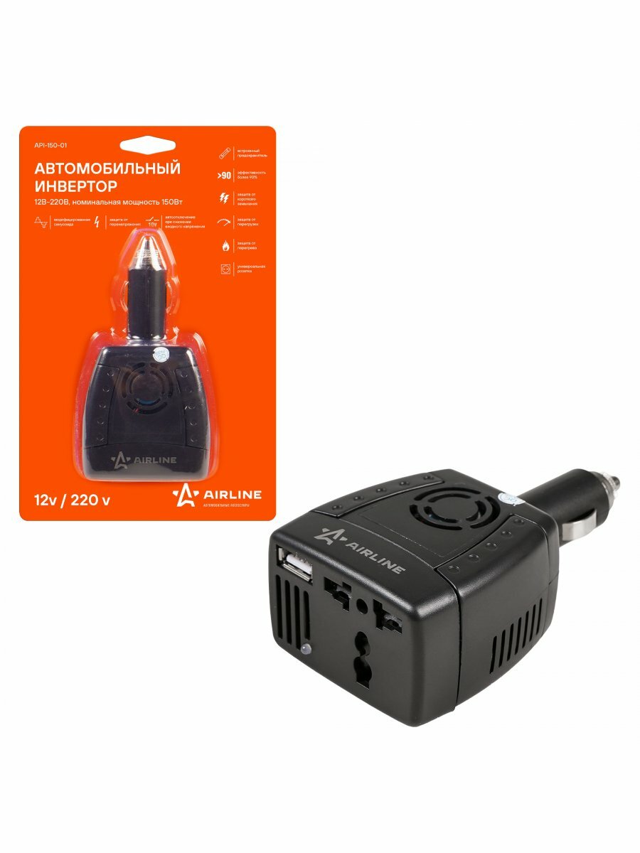 Инвертор автомобильный 12 В 220 В 150 Вт AIRLINE API-150-01 — фото 1