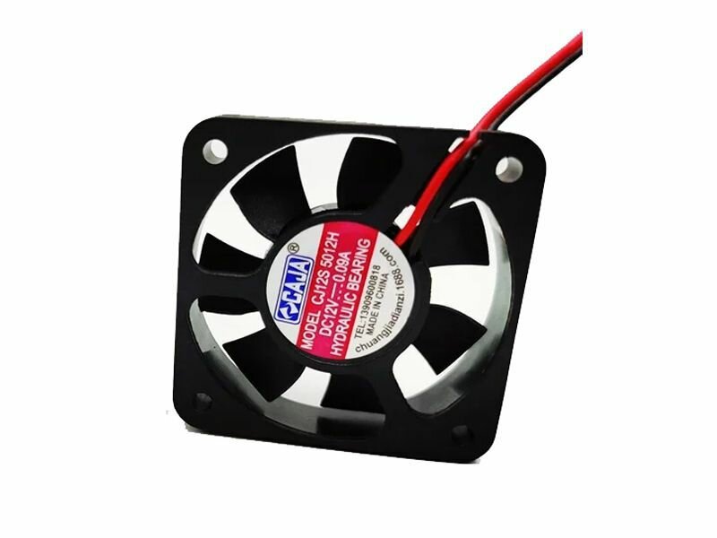 Бесшумный 5010 5012 5CM DC бесщеточный 12V зарядное устройство 50 * 50 * 12MM шасси 5CM вентилятор охлаждения