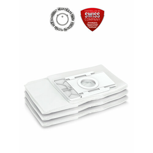 Комплект мешков для пыли к роботу пылесосу со станцией самоочистки Polaris PDB 7750 796₽