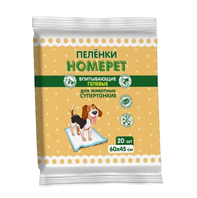 Homepet пеленки для животных впитывающие гелевые 60 см х 45 см 20 шт
