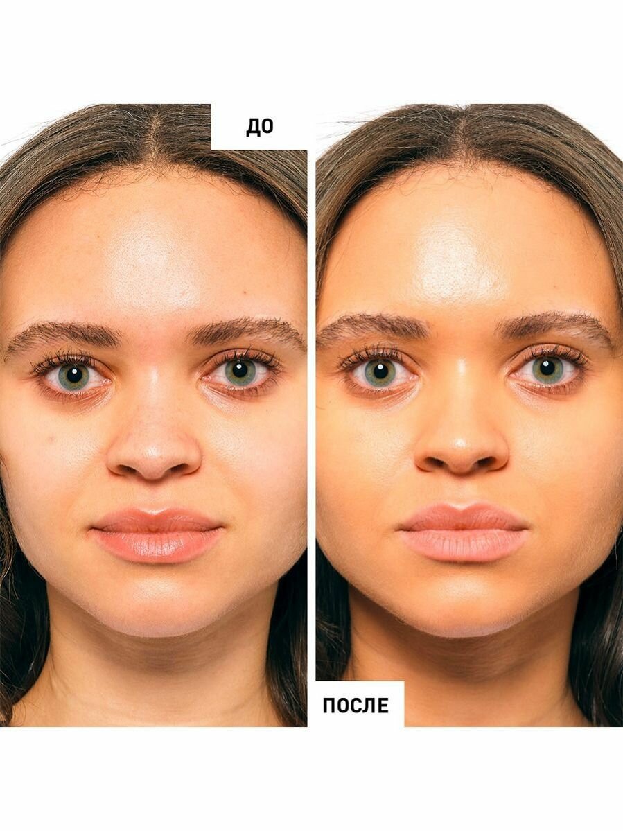 Erborian BB крем с женьшенем Золотистый 15мл - Корейский тональный уход SPF20 Сияние 24ч Маскирует поры — фото 1