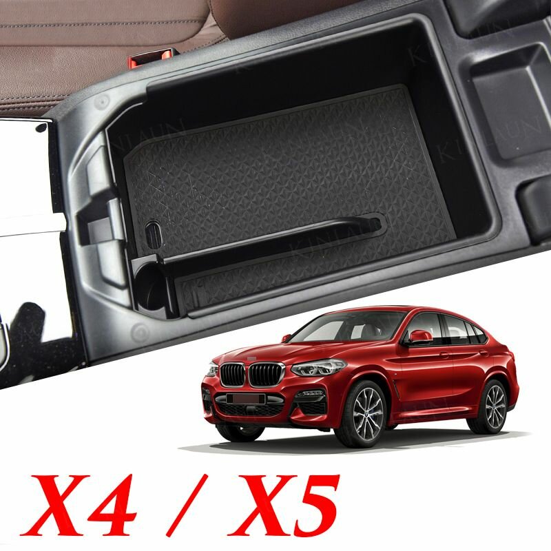 Органайзер в подлокотник BMW X3 G01 2018-2021/ BMW X4 G02 2019-2021 центральный ящик для хранения мелочей