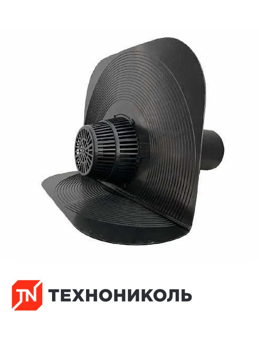 Воронка кровельная технониколь Ultra TN-398253