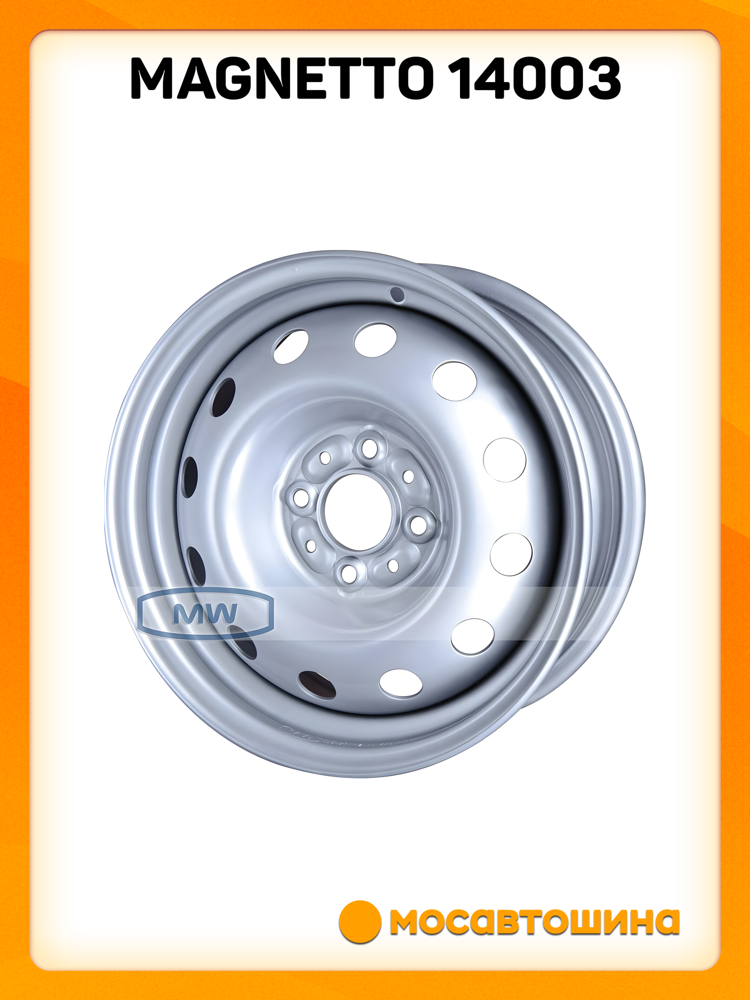 Автомобильные диски Magnetto 14003 5.5x14 4x98 ET 35 Dia 58.5 silver — фото 1