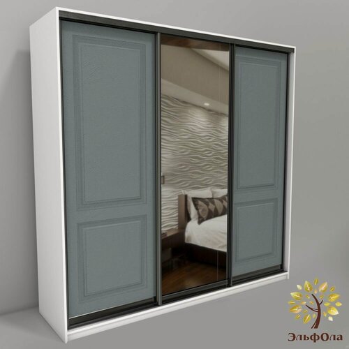 Изображение товара Шкаф-купе ЭльфОла "Трейд" трехстворчатый 175*60*220 см, белый