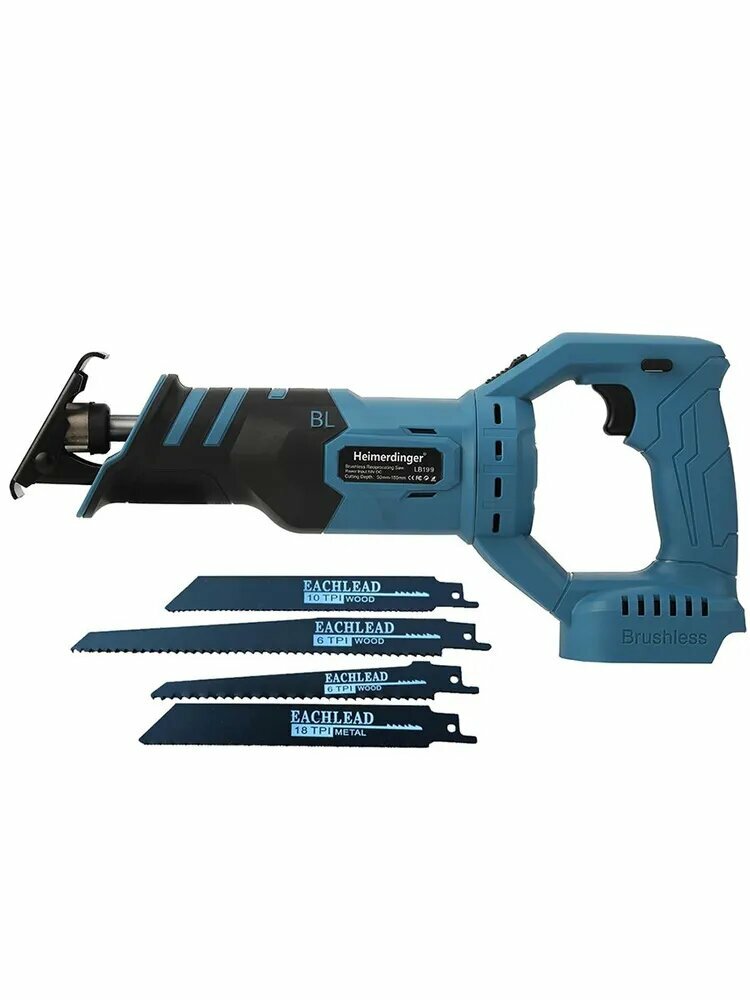 18В бесщеточная сабельная пила LB199 Heimerdinger без батареи