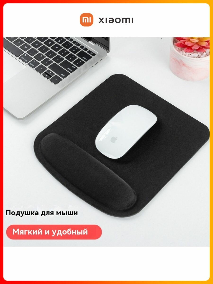 Изображение XiaoMi Маленький кожаный коврик для мышки, подушка под запястьем