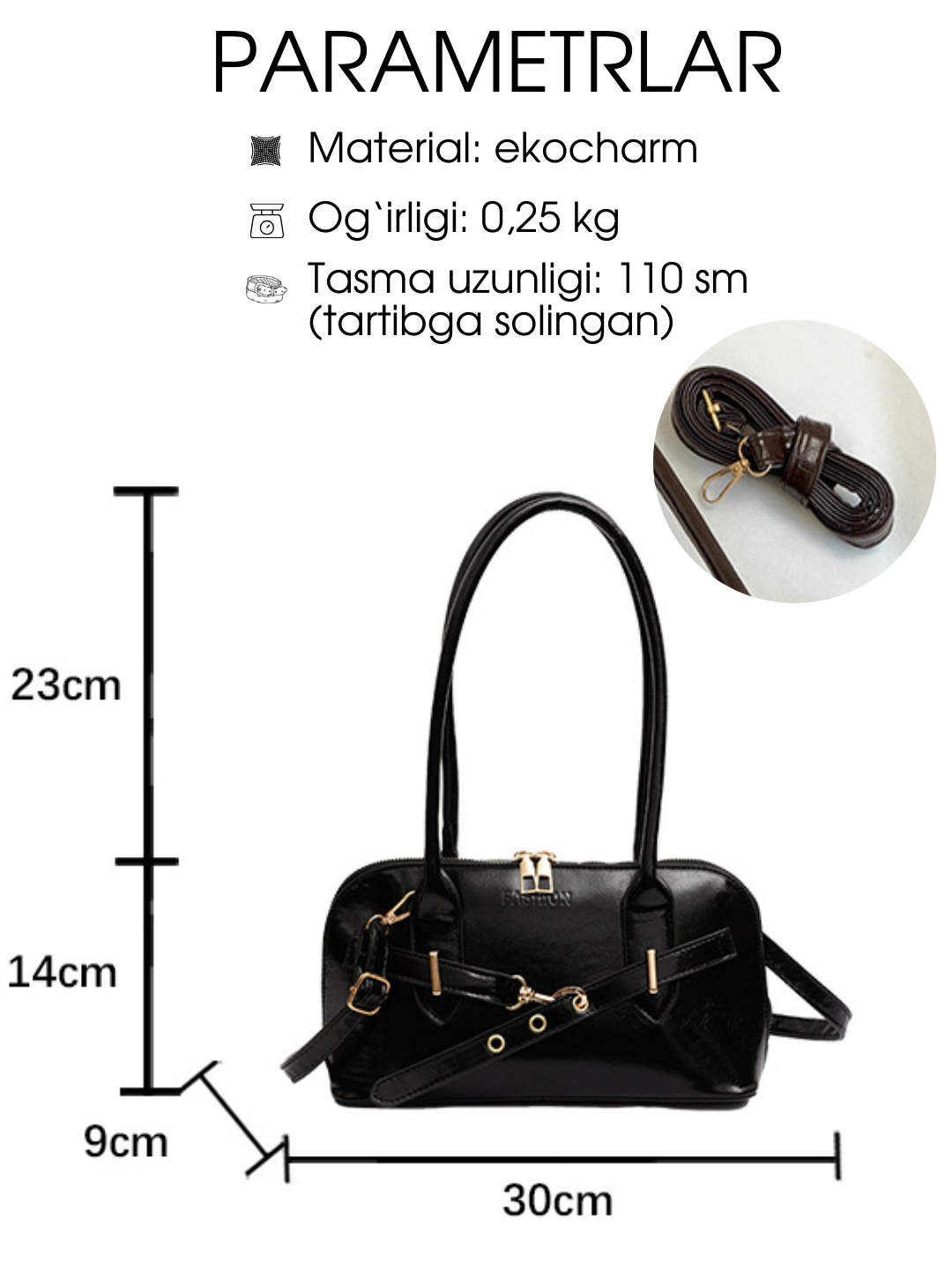 Сумка тоут  JAGURA, фактура гладкая, темно-коричневый — фото 1