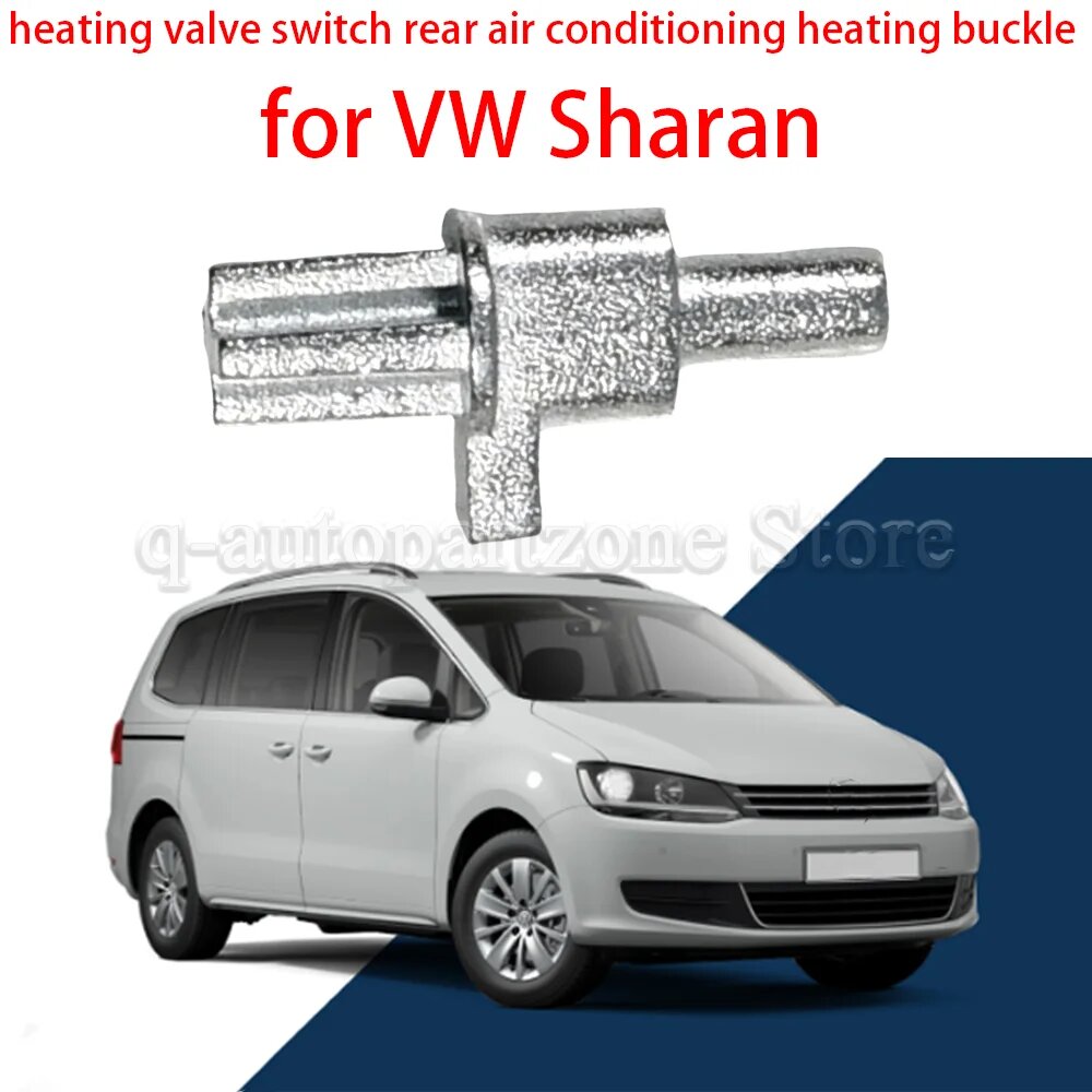 Для Volkswagen Sharan VW переключатель клапана отопления кондиционера нагревательный штифт задний кондиционер вал вентилятора теплого воздуха