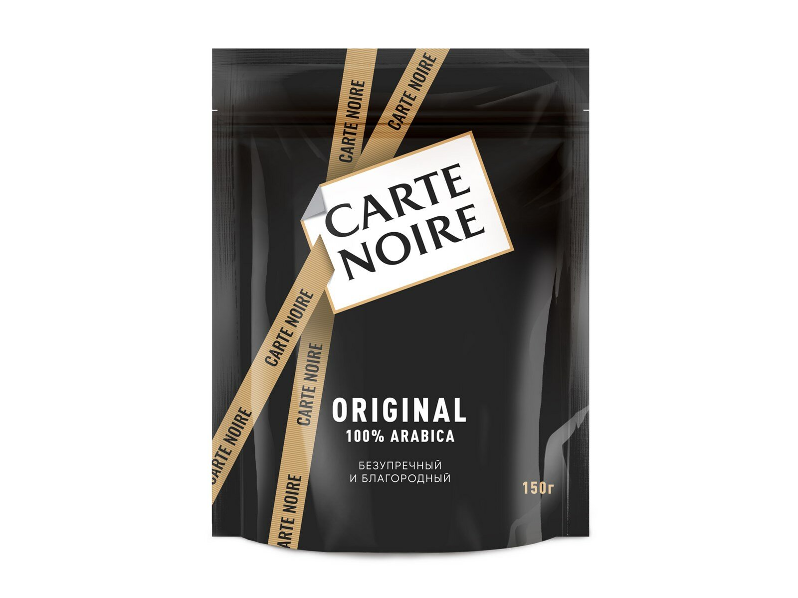 Кофе Carte Noire Original растворимый сублимированный, 150г