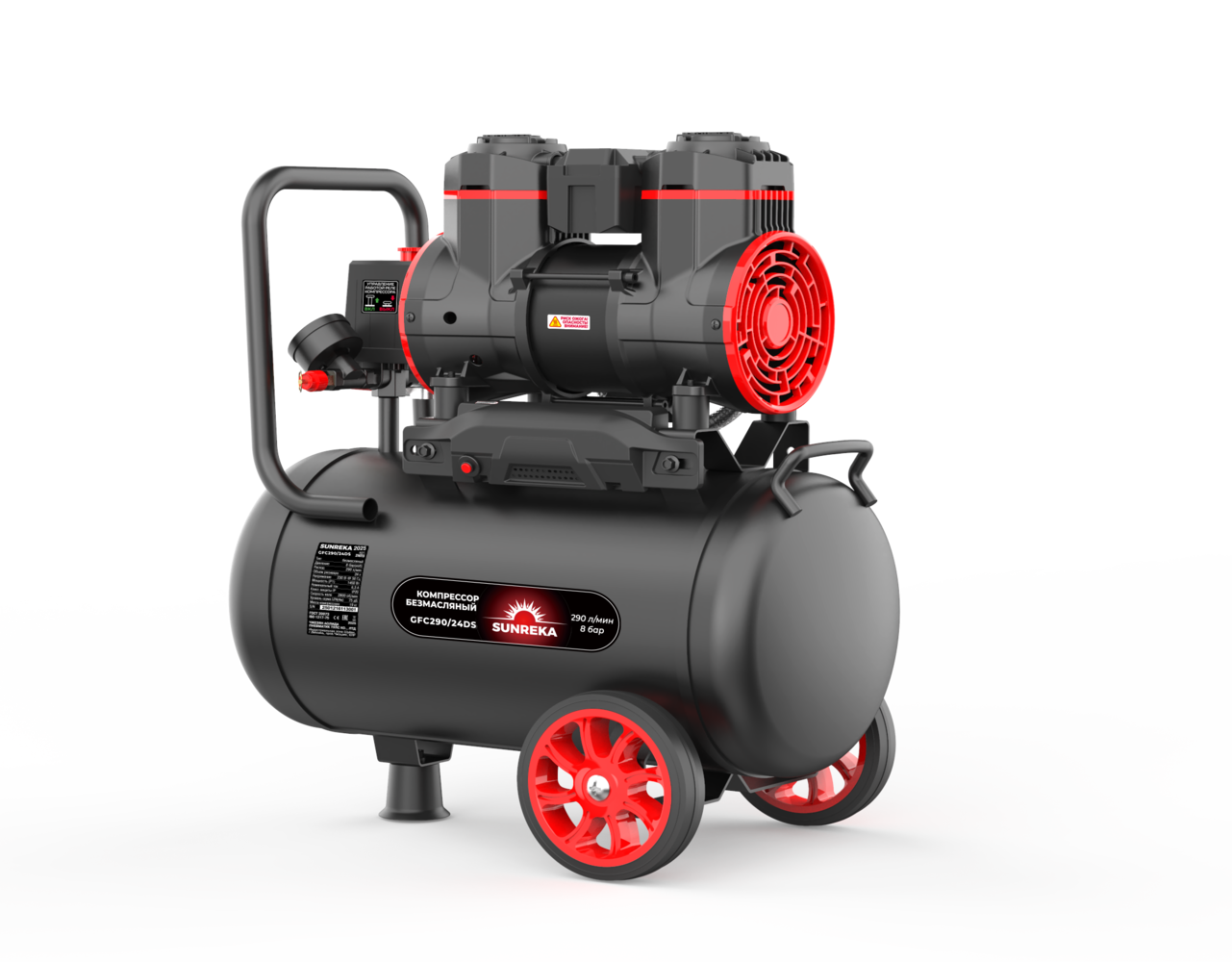 Поршневой безмасляный тихий компрессор SUNREKA GFC290/24DS (1.5 кВт 290 л/мин 24 л 220В)